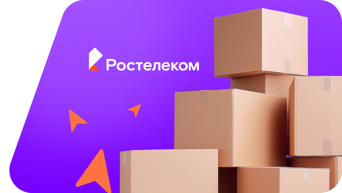 Переезд в новую квартирув село Азино (Удмуртская Республика)